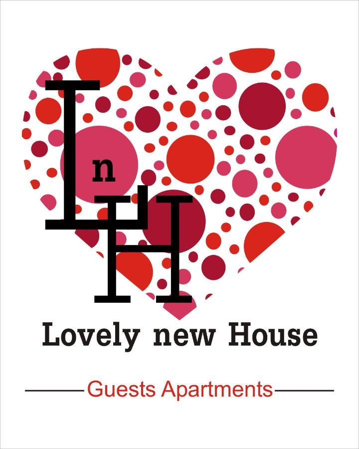 Lovely New House - Guests Apartments Ольян Экстерьер фото